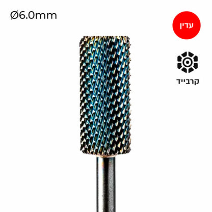 ראש שיוף קרביד חבית - Freza