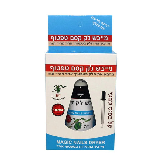 Zait Nail Drops Polish Dryer 30ml