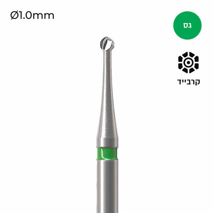 Ball Carbide Grinding Head - Freza