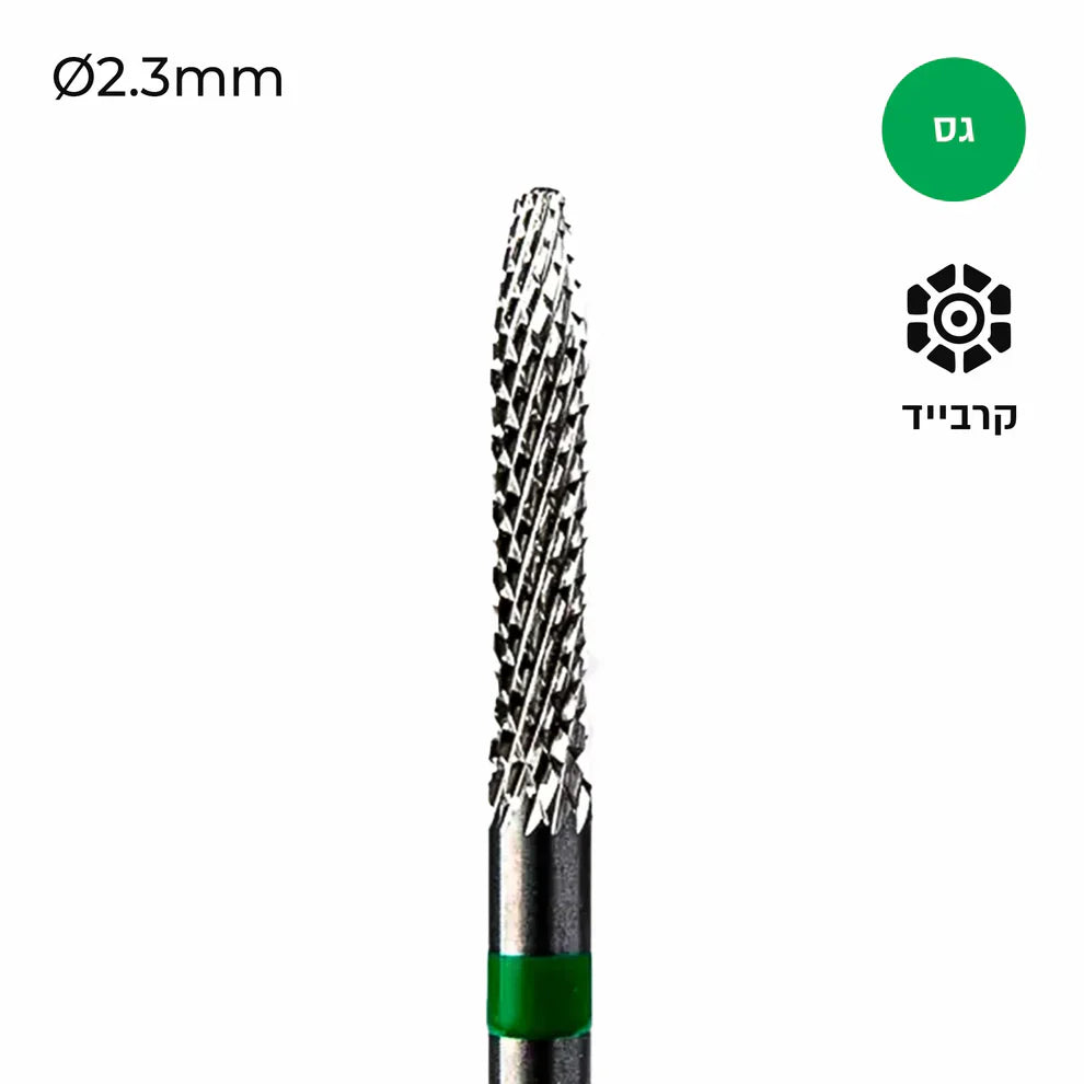 ראש שיוף קרביד חבית - Freza