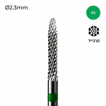 ראש שיוף קרביד חבית - Freza