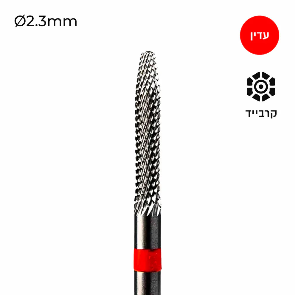 ראש שיוף קרביד חבית צולב - Freza