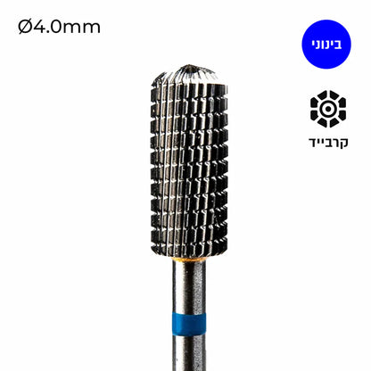 Carbide barrel grinding head - Freza