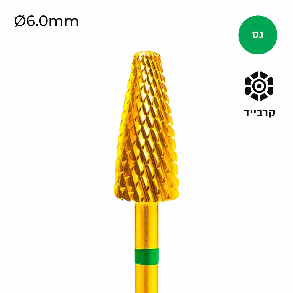 Твердосплавная конусная шлифовальная головка для левшей — Freza