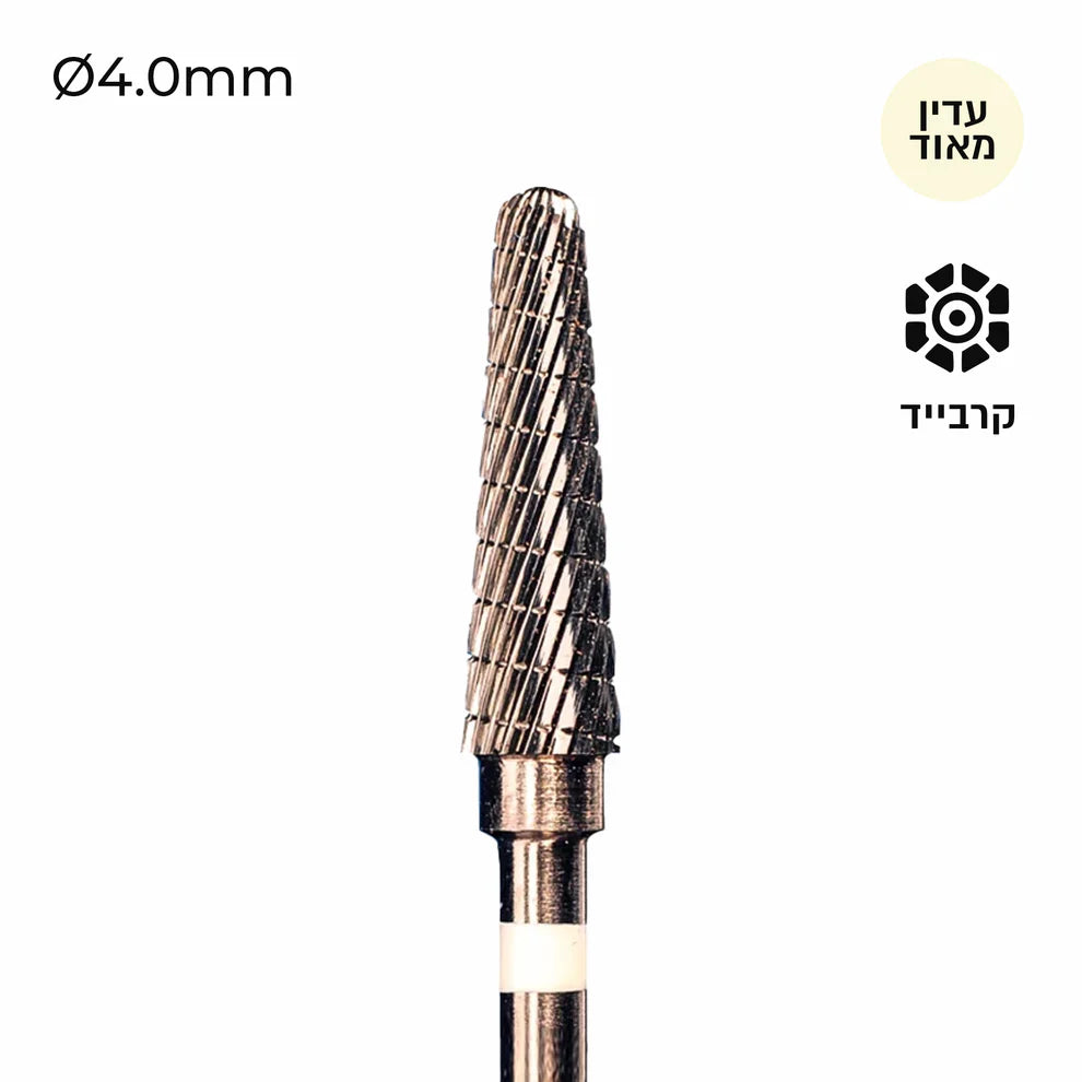 Carbide Cone Grinding Head - Freza