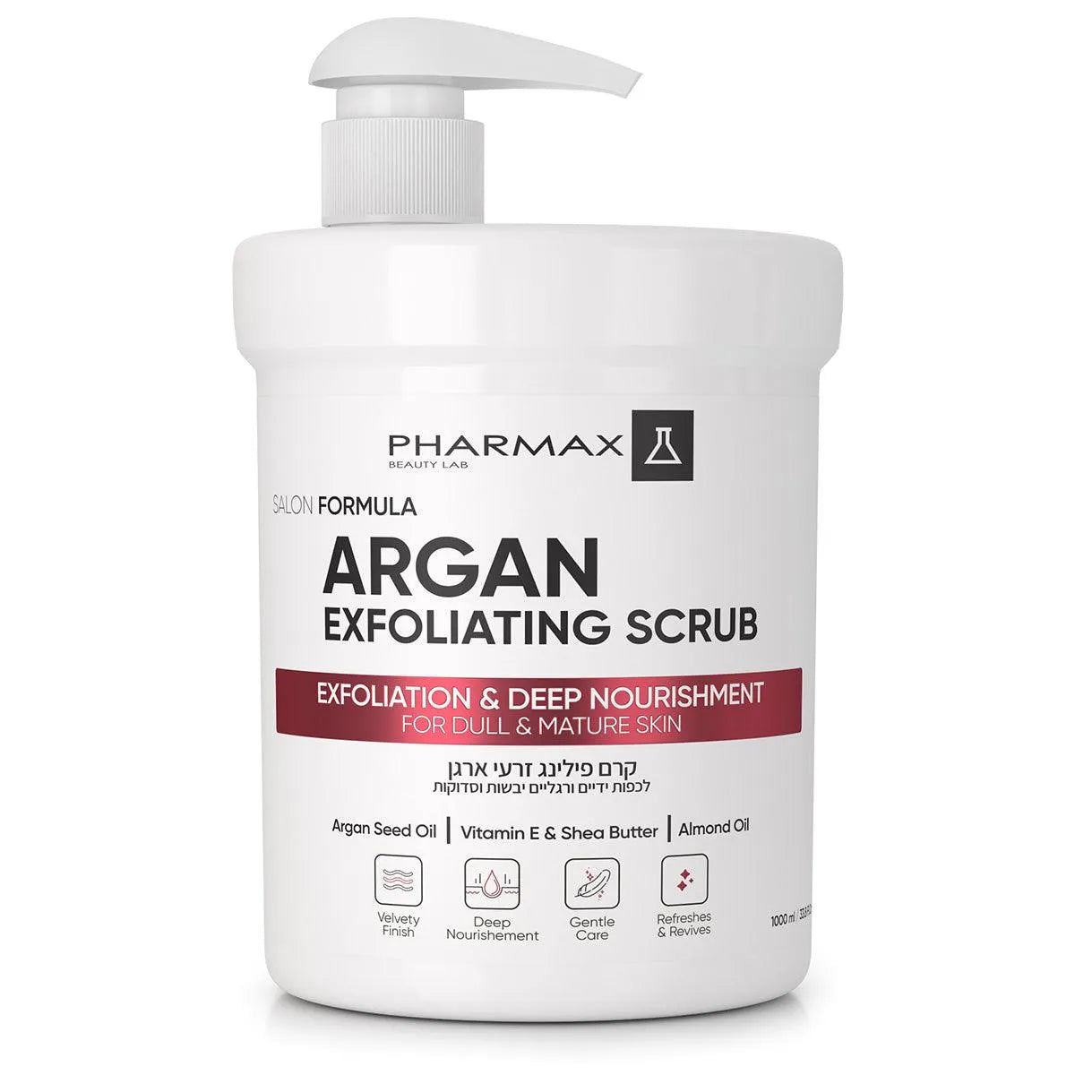 Pharmax Argan Seed Peeling Cream for Dry and Cracked Hands and Feet 1 kg