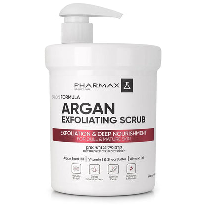 פארמקס קרם פילינג זרעי ארגן לכפות ידיים ורגליים יבשות וסדוקות 1 ק"ג