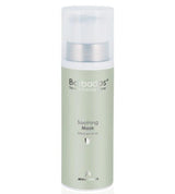 Anna Lotan Barbados Barbados Mask 250 ml