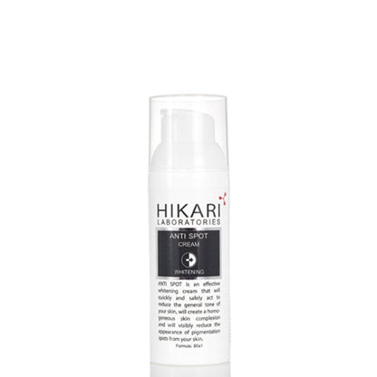Интенсивный осветляющий дневной крем Hikari — лечит и предотвращает пигментацию 30 мл