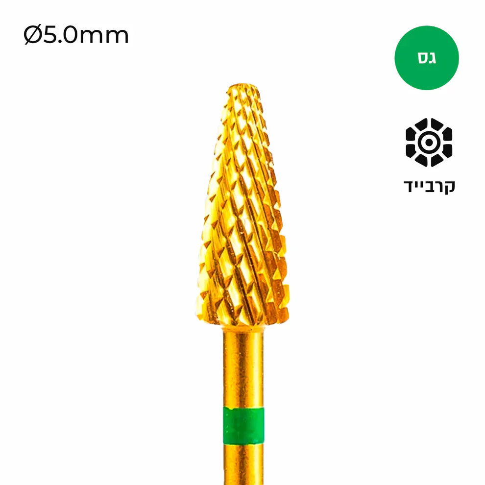 Carbide Cone Grinding Head for Sharpeners - Freza