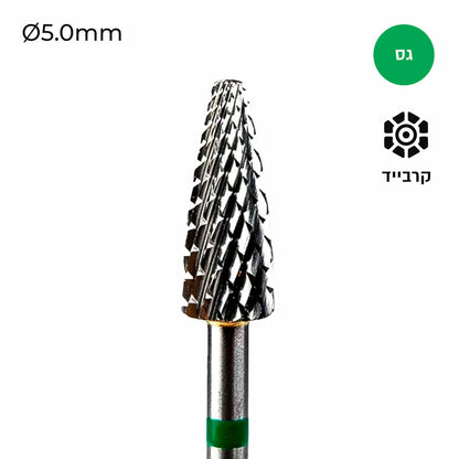 Твердосплавная конусная шлифовальная головка - Freza