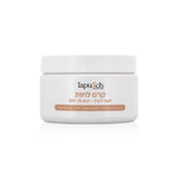 Tapuah Cosmetics Moisturizing Cream for Normal to Dry Skin 250 ml