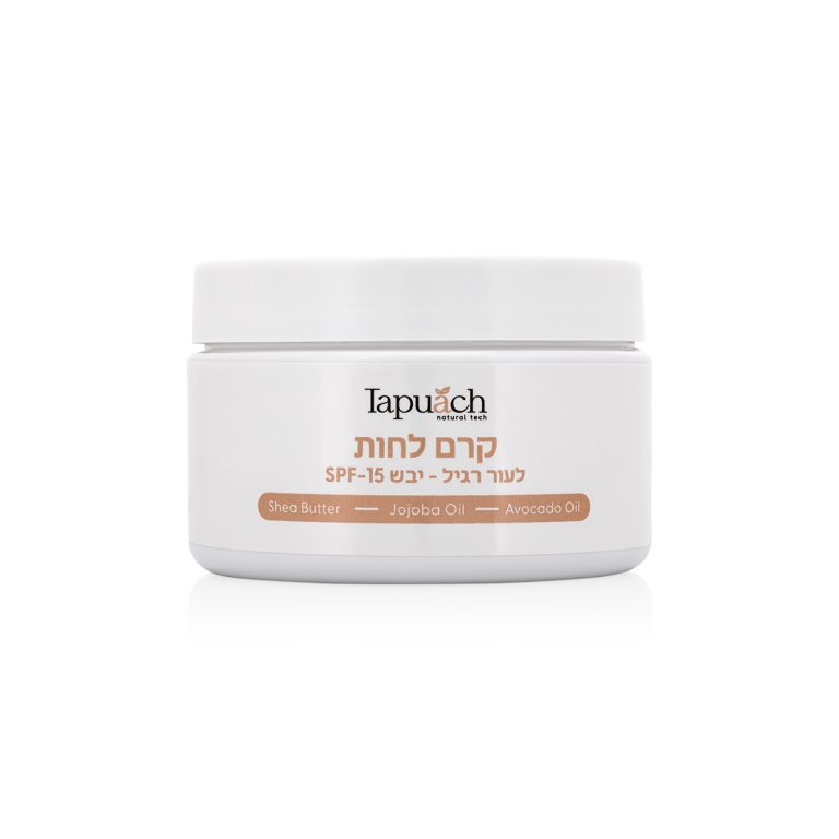 Tapuah Cosmetics Moisturizing Cream for Normal to Dry Skin 250 ml