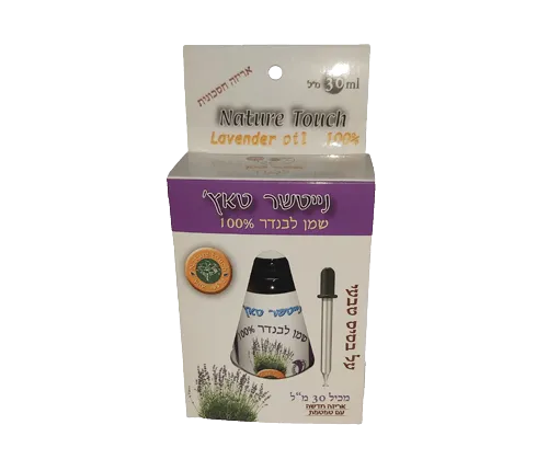 נייטשר טאץ שמן לבנדר המקורי 30 מ"ל