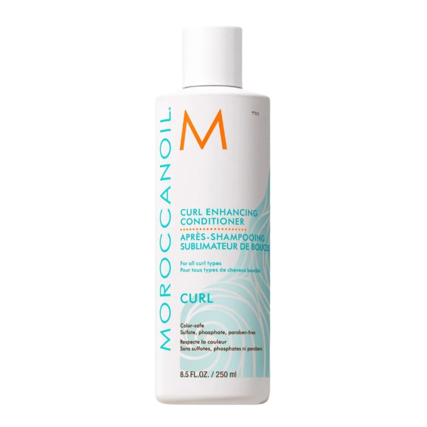 מרוקן אויל Moroccanoil מרכך לשיער מתולתל 250 מ"ל
