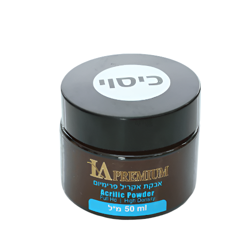 Акриловая пудра 50 мл – покрытие