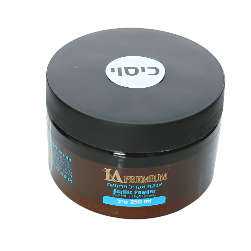 אבקת אקריל כיסוי LA – COVER פרימיום 250 גרם