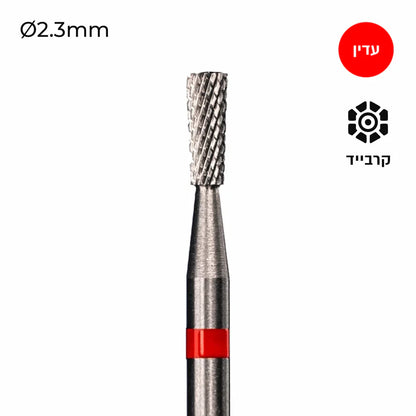 ראש שיוף קרביד קונוס הפוך - Freza