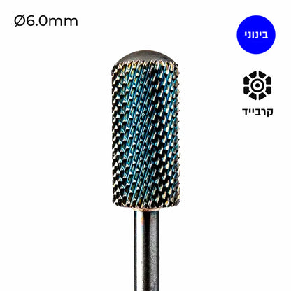 ראש שיוף קרביד חבית - Freza