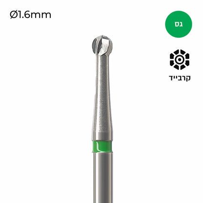 Ball Carbide Grinding Head - Freza