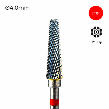 ראש שיוף קרבייד קונוס צולב - Freza