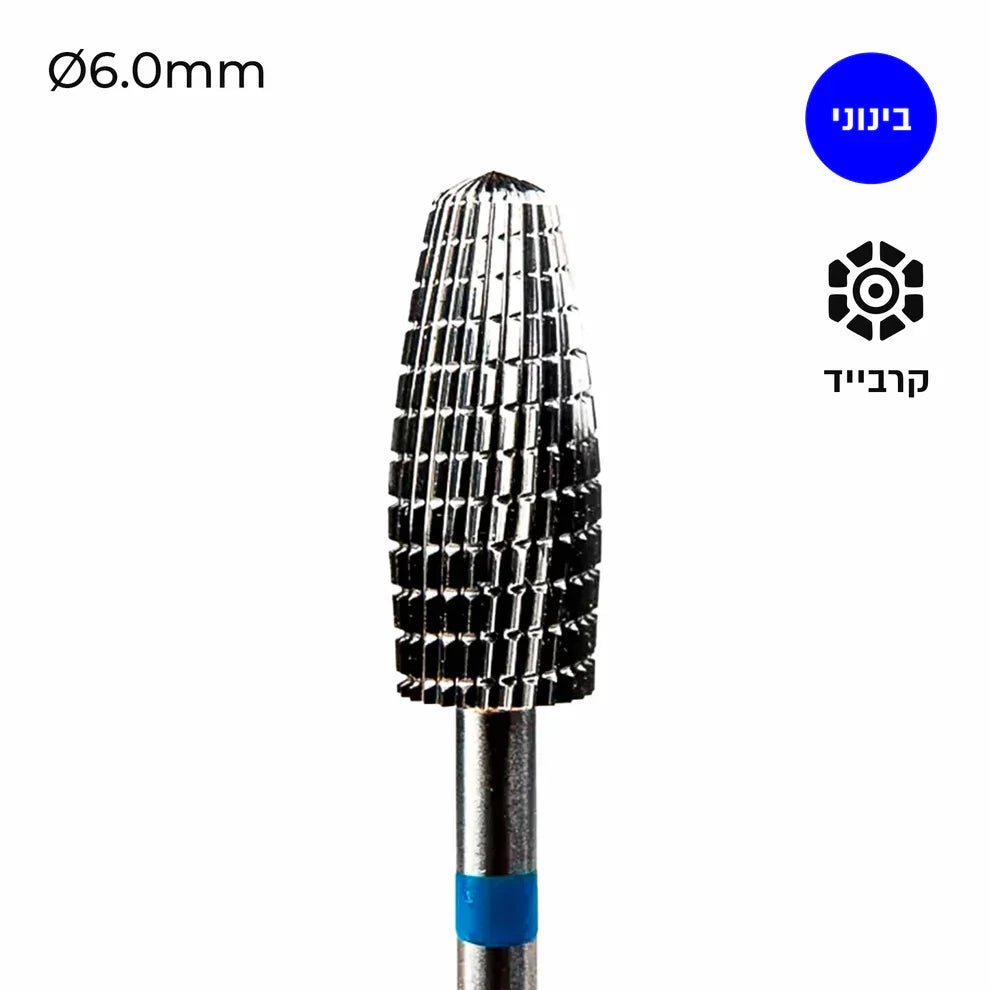 ראש שיוף קרביד תירס - Freza