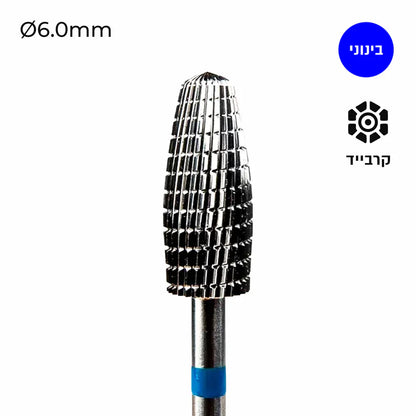 ראש שיוף קרביד תירס - Freza