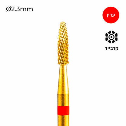 ראש שיוף קרביד קונוס לשמלאיים - Freza