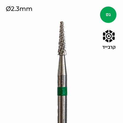 Carbide Cone Grinding Head - Freza