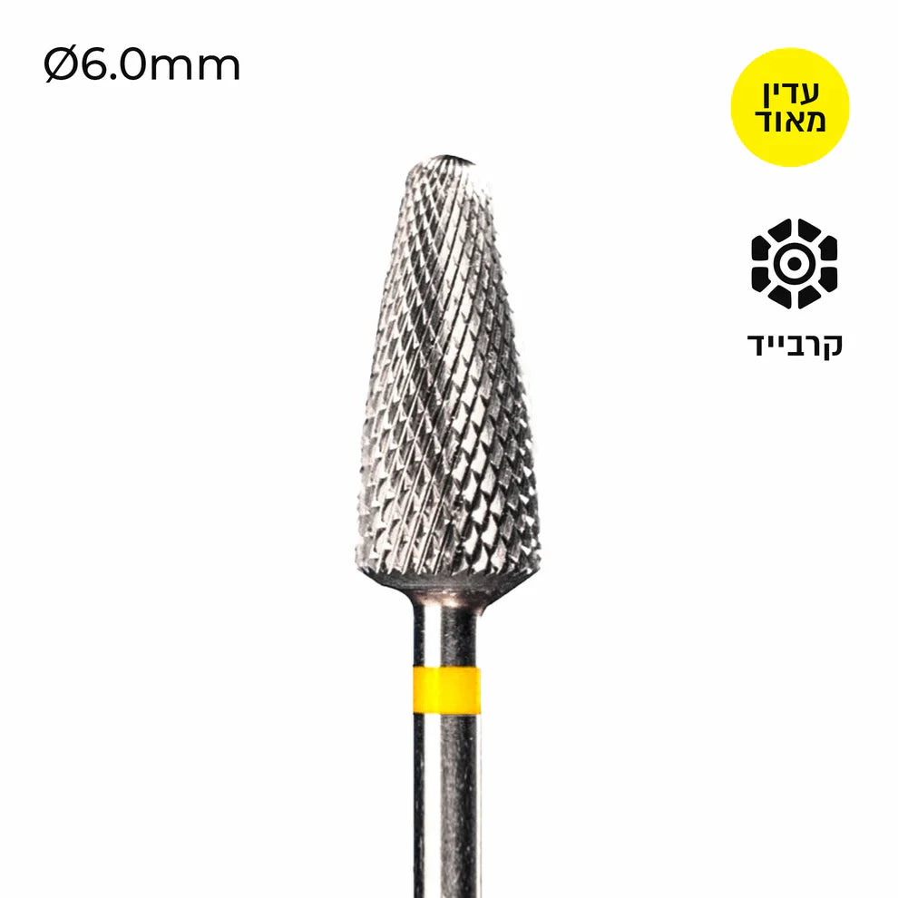 ראש שיוף קרבייד קונוס - Freza