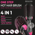 Revolution 4 in 1 electric brush for drying, styling and straightening hair