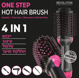 Revolution 4 in 1 electric brush for drying, styling and straightening hair