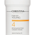 Christina Forever Young Skin Revitalizing Under Mask Step 4 250ml