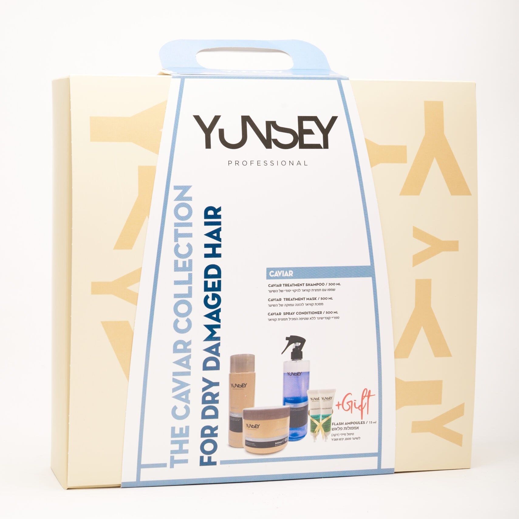 Yunsey - Набор для волос - Серия "Икра" - Yunsey