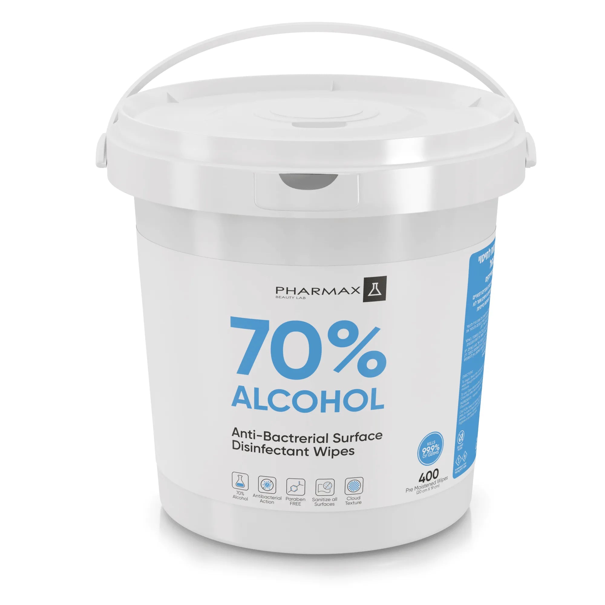 Упаковка Pharmax 400 шт. – 70% спиртовые салфетки