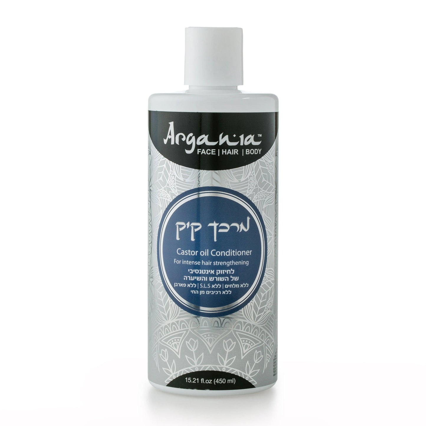 Argania Castor Oil Conditioner 500ml