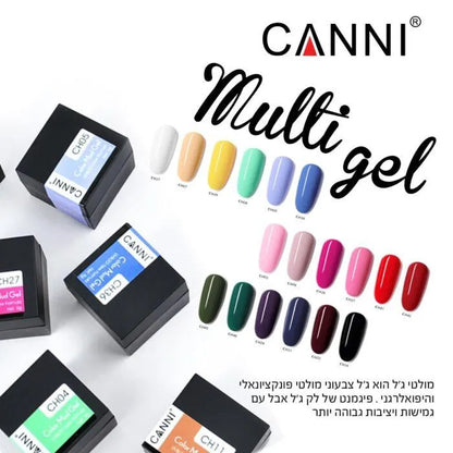 קאני מולטי ג’ל סמיך בצנצנת, 5 גר’