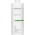 Christina Bio Phyto - Massage Cream - Step 5 500 ml