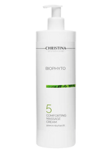 Christina Bio Phyto - Massage Cream - Step 5 500 ml