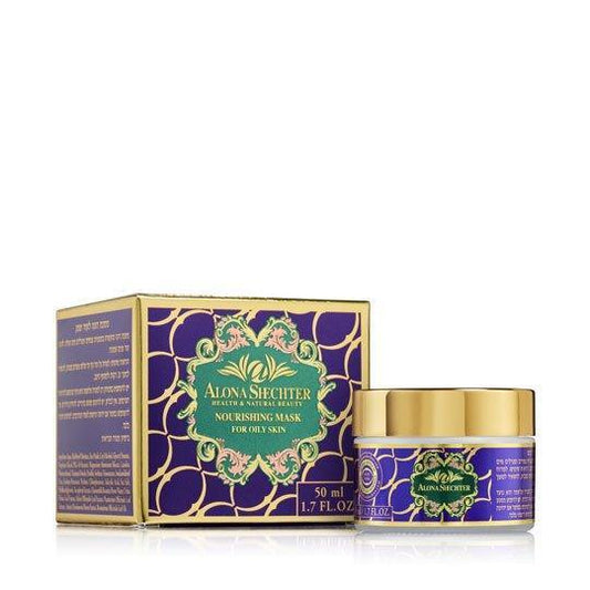 אלונה שכטר מסכת הזנה לעור שמן 50 מ״ל