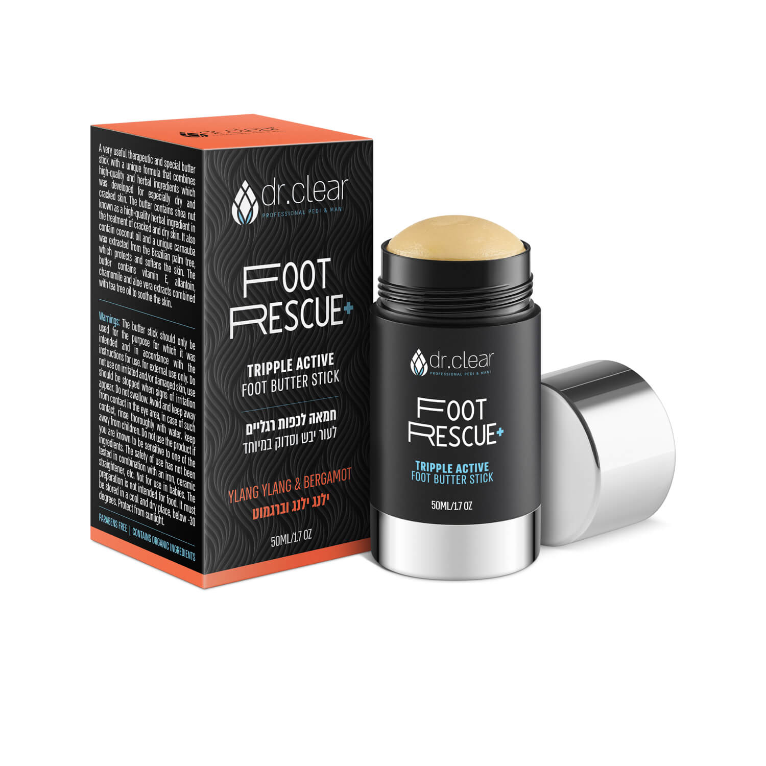 דר קליר סטיק ייחודי רב שימושי עם חמאת שיאה אורגנית מוקשה 50 מ"ל - Yofeely Cosmetics