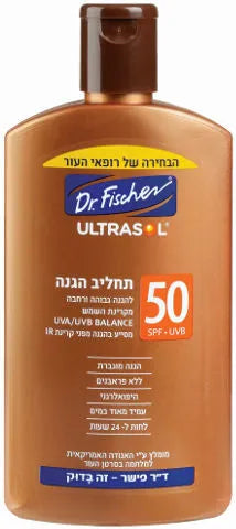 דר פישר אולטרסול תחליב הגנה SPF50 250 מ"ל