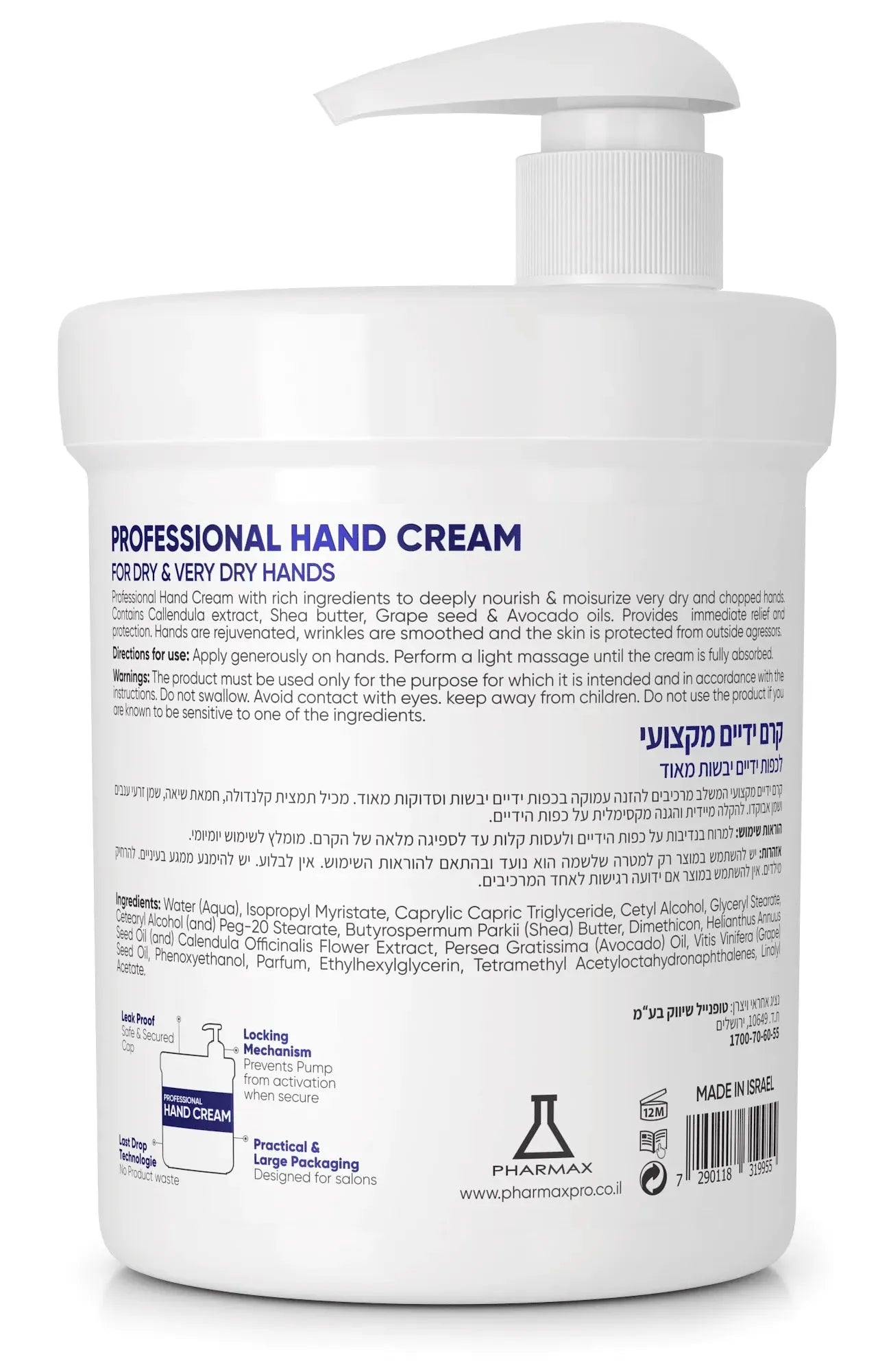 Pharmax Professional Hand Cream for Sensitive Hands and Red and Irritated Skin 1 kg
