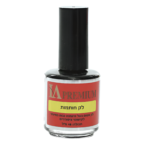 Black stamping polish