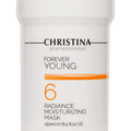 Christina Forever Young Rejuvenating Moisture Mask Step 6 250 ml