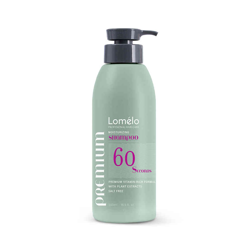 שמפו פרימיום לשיער צבוע או לאחר החלקה 500 מ"ל - Lomelo לומלו