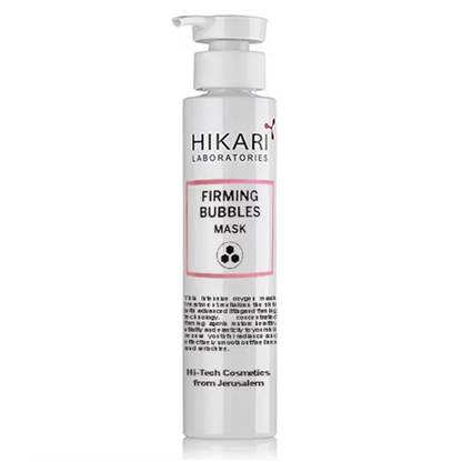 היקארי מסכת חמצן חדשנית - חובה לפני אירועים 200 מ"ל