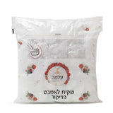 דיספובד עלמה מארז שקיות לגיגית פדיקור - 50 יחידות