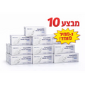 כפפות לבנות ניטריל חד פעמי 100 יח - 10 חבילות