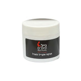 אבקת אקריל מקצועית Nail Pharm – לבניית ופיסול ציפורן | 50 גרם